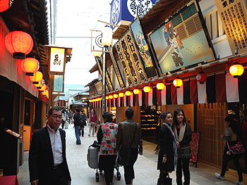 新東京国際空港.jpg