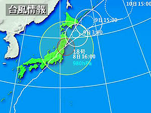 天気図09.10.8.jpg